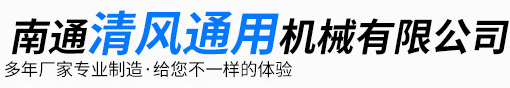 JAZZBRAND